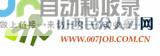 太原网站制作：打造您的专属线上名片，提升品牌形象和销售业绩